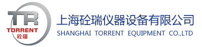 江蘇魯岳不銹鋼軸承制造有限公司